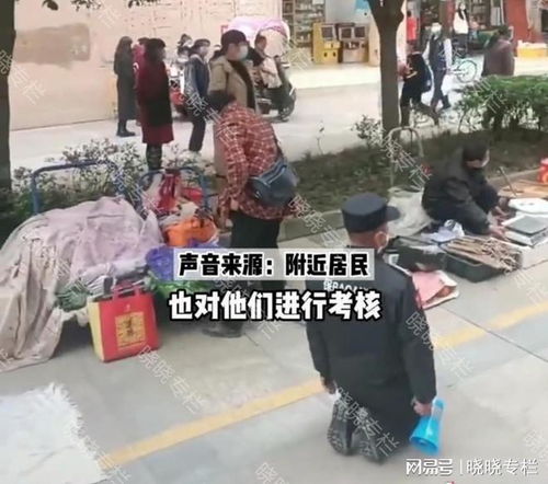 一碗馄饨的尊严 保安下跪背后的都市温情