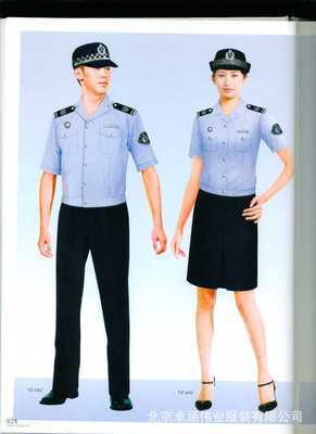 【低价销售 厨师、工程、保洁、【保安制服】可加工定做 支持混批】价格,厂家,图片,制服、工作服,北京卓涵伟业服装-