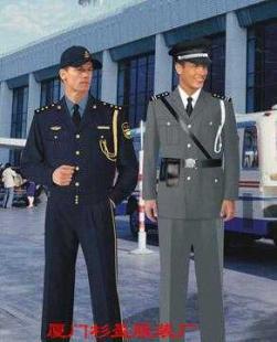 保安制服,T恤,厨师服,劳保服,表演服,防静电_二手设备转让_世界工厂网中国产品信息库