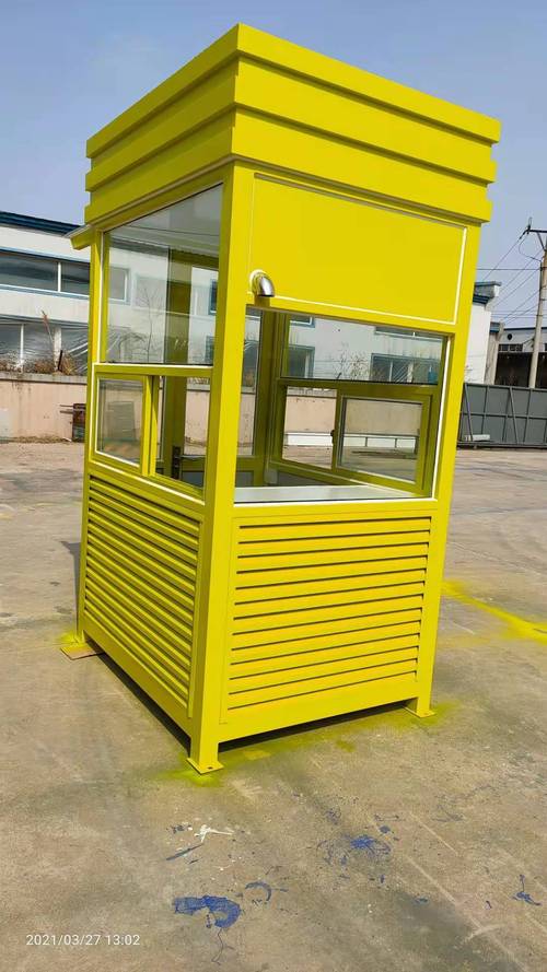岗亭等_道路减速设备_交通安全设施_安全防护_工业品_产品_世界工厂网